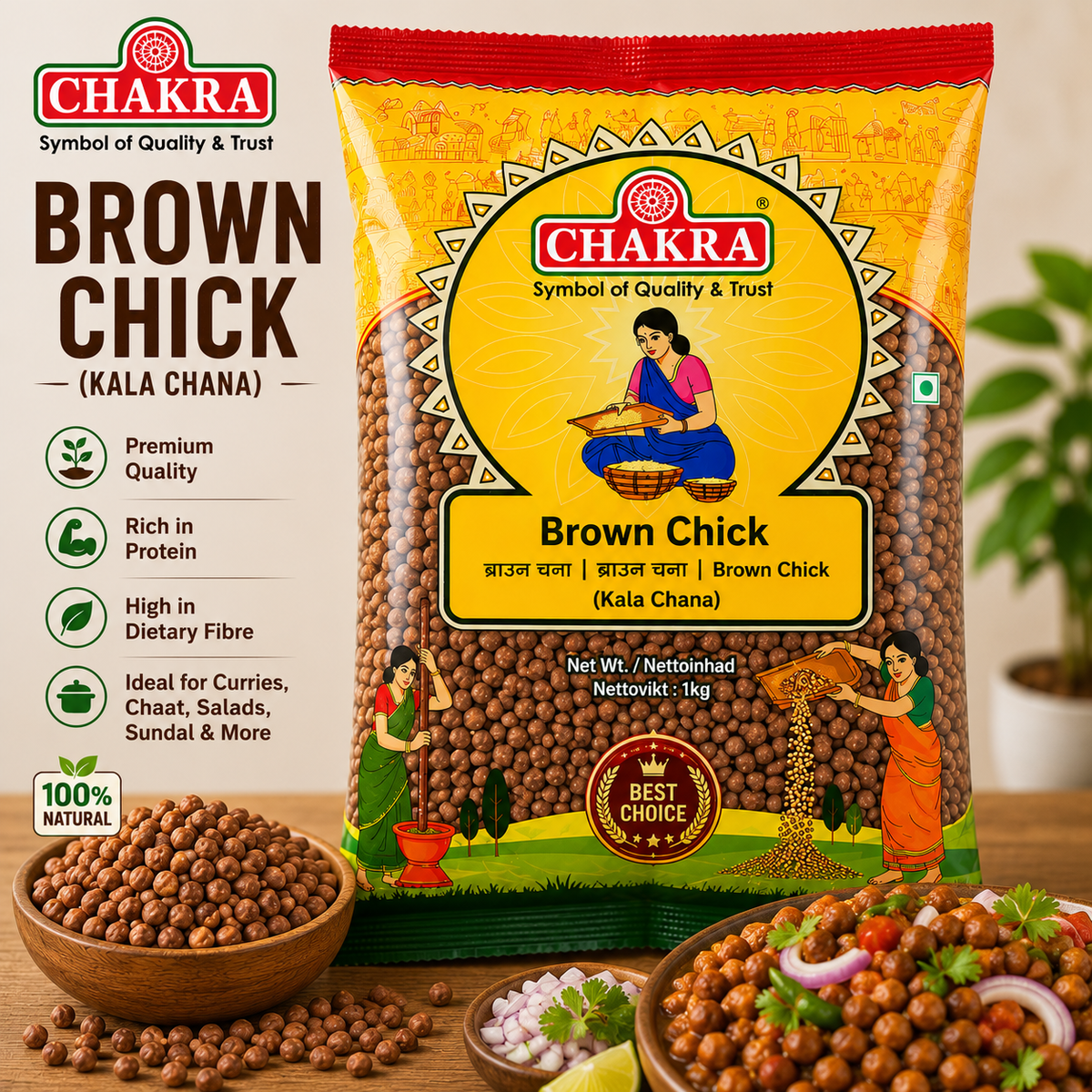 Chakra Brown Chick Peas 1kg