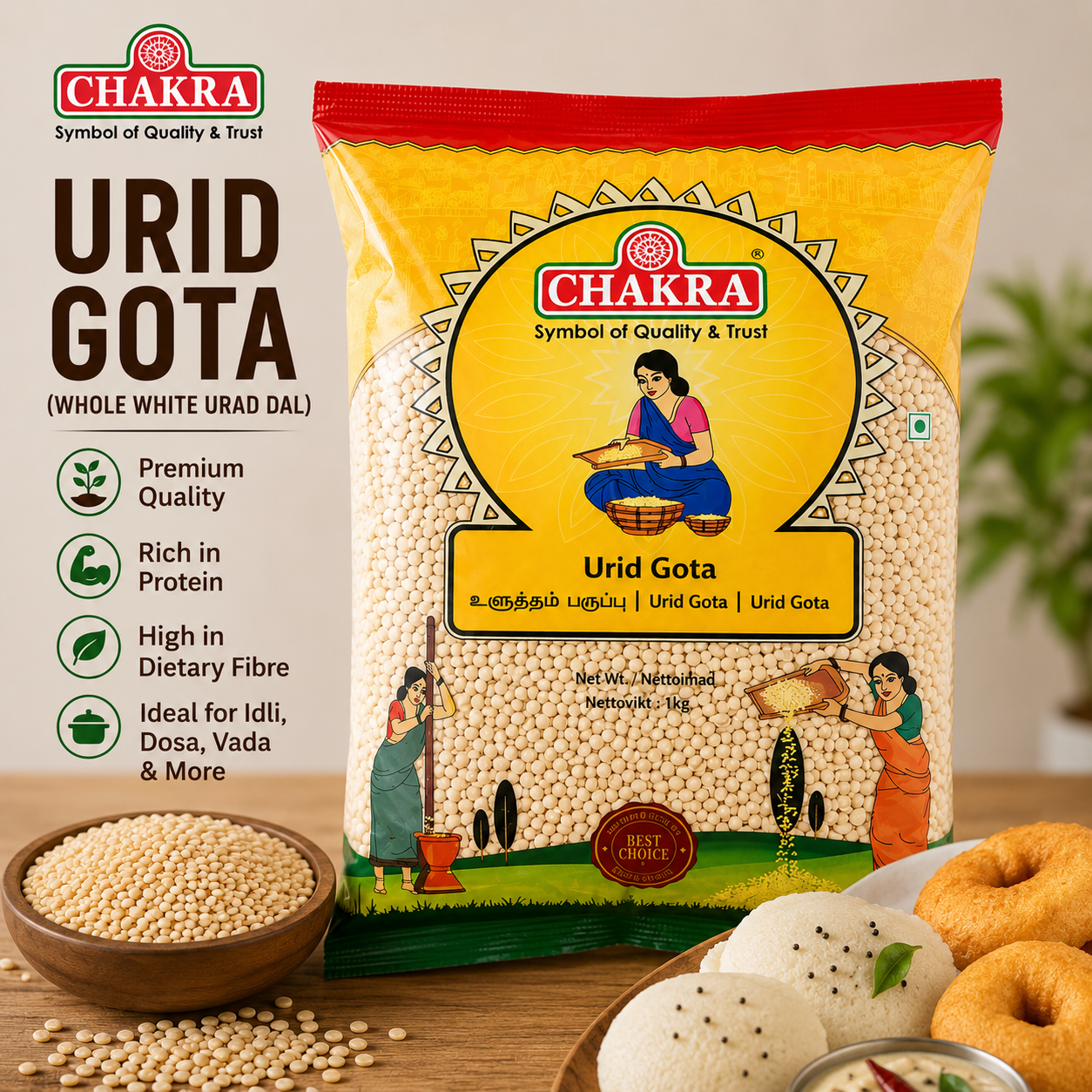 Chakra Urid Gota 1kg