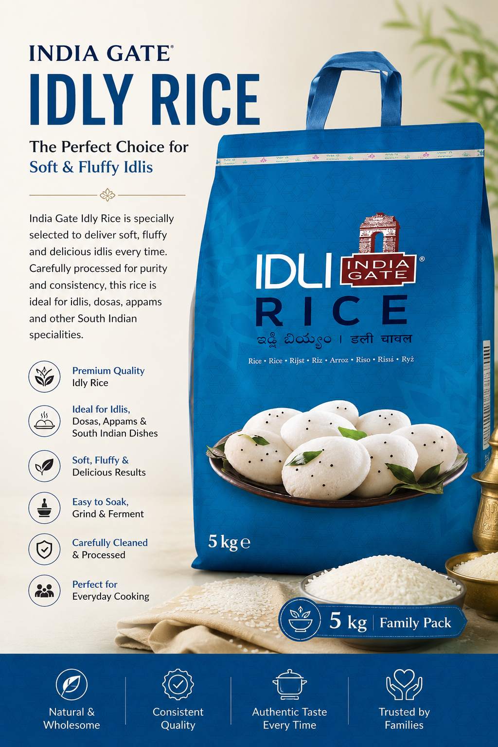 India Gate Idly rice 5kg