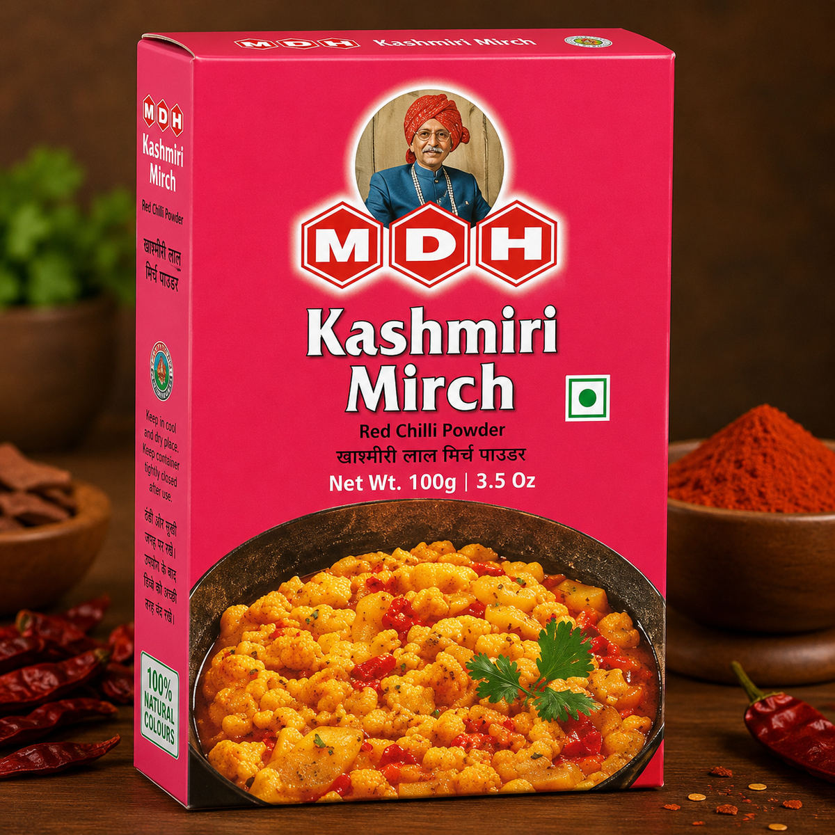 MDH Kashmiri Mirchi 100gm