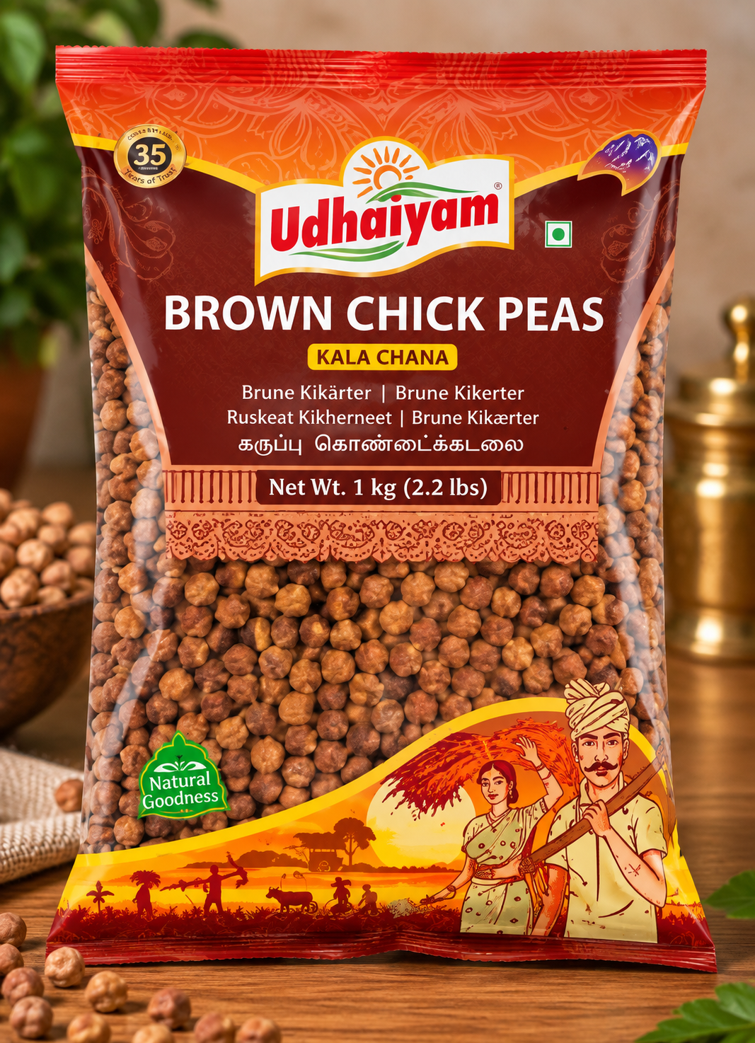 Udhaiyam Brown Chickpeas (Kala Chana) 1kg