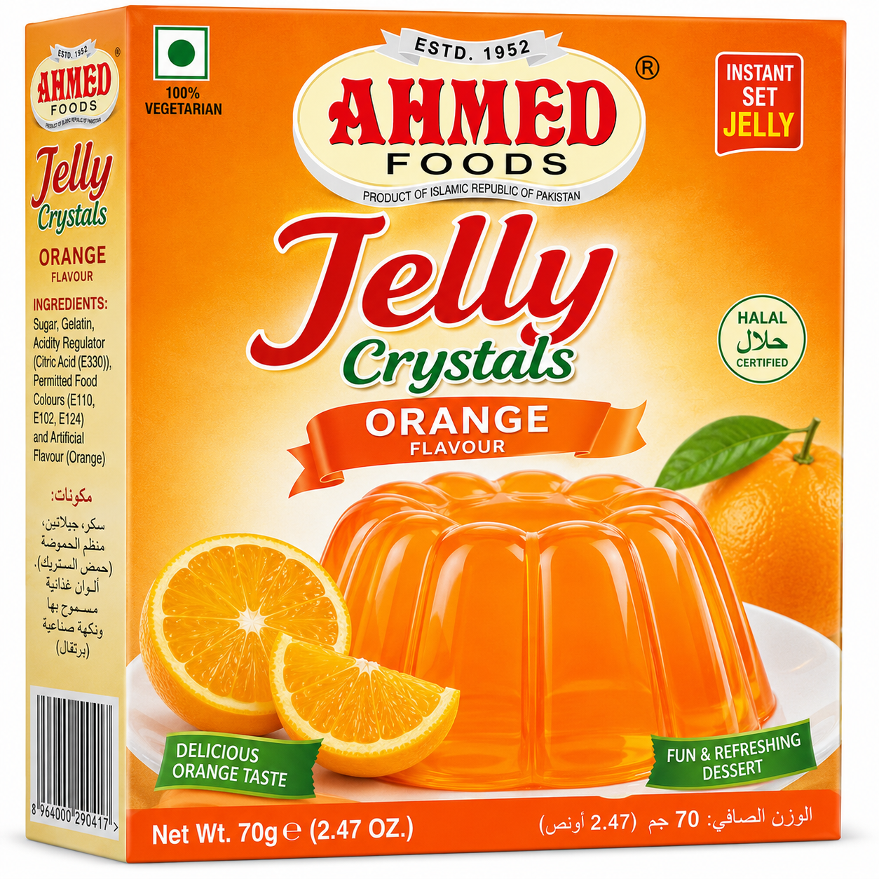 Ahmed Jelly Crystal orange 70gm