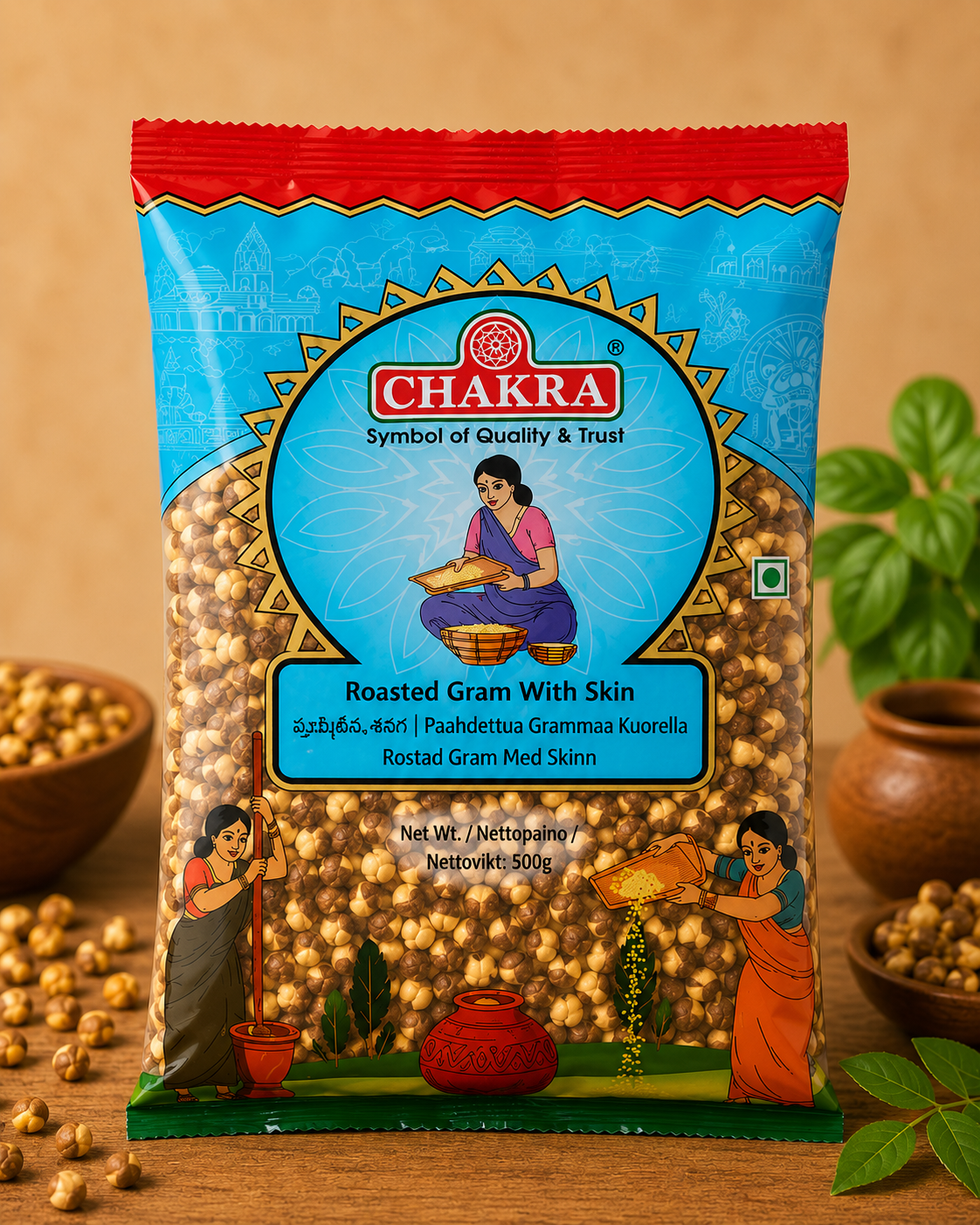 Chakra Roasted Gram with Skin 500g