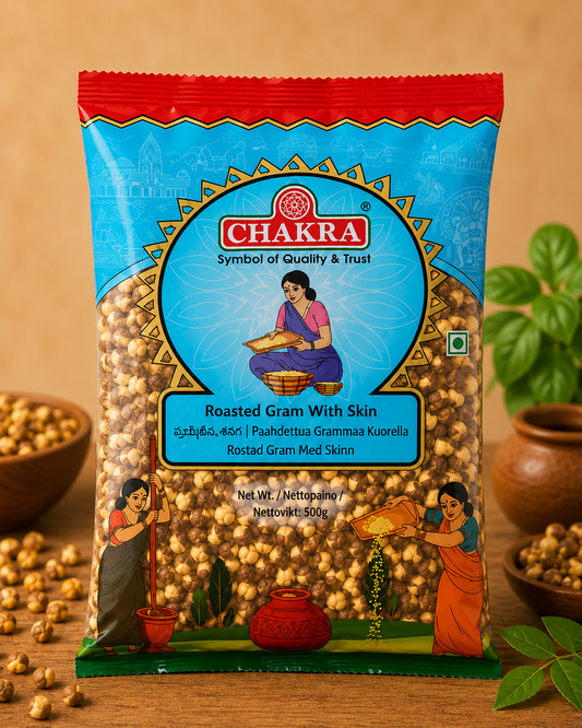 Chakra Roasted Gram with Skin 500g