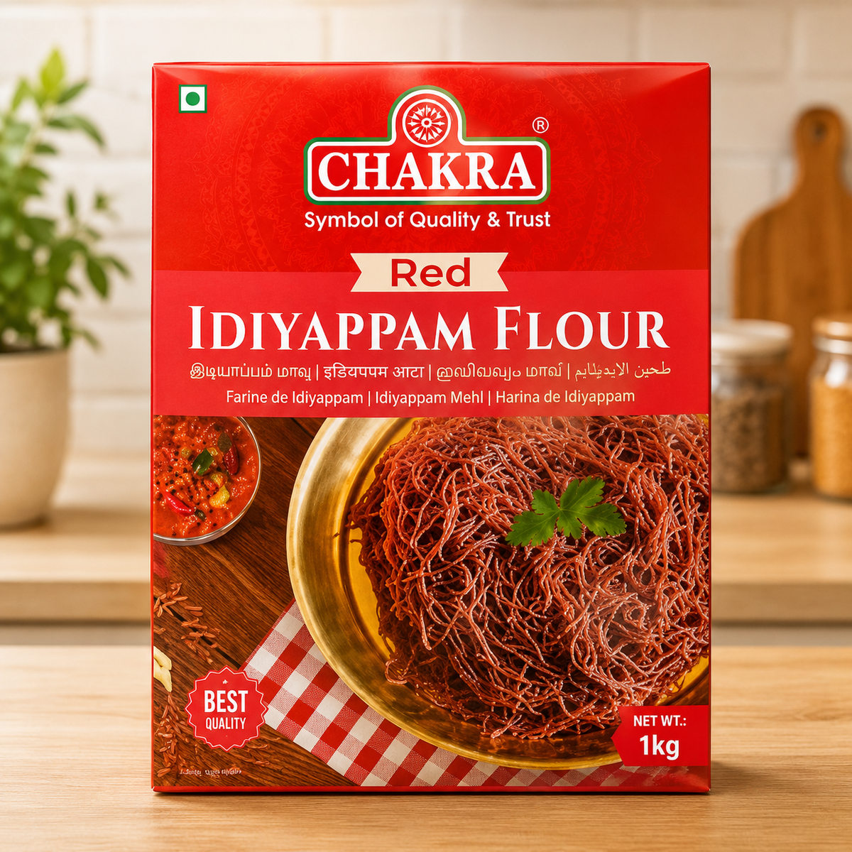 Chakra red idiyappam floor 1 kg