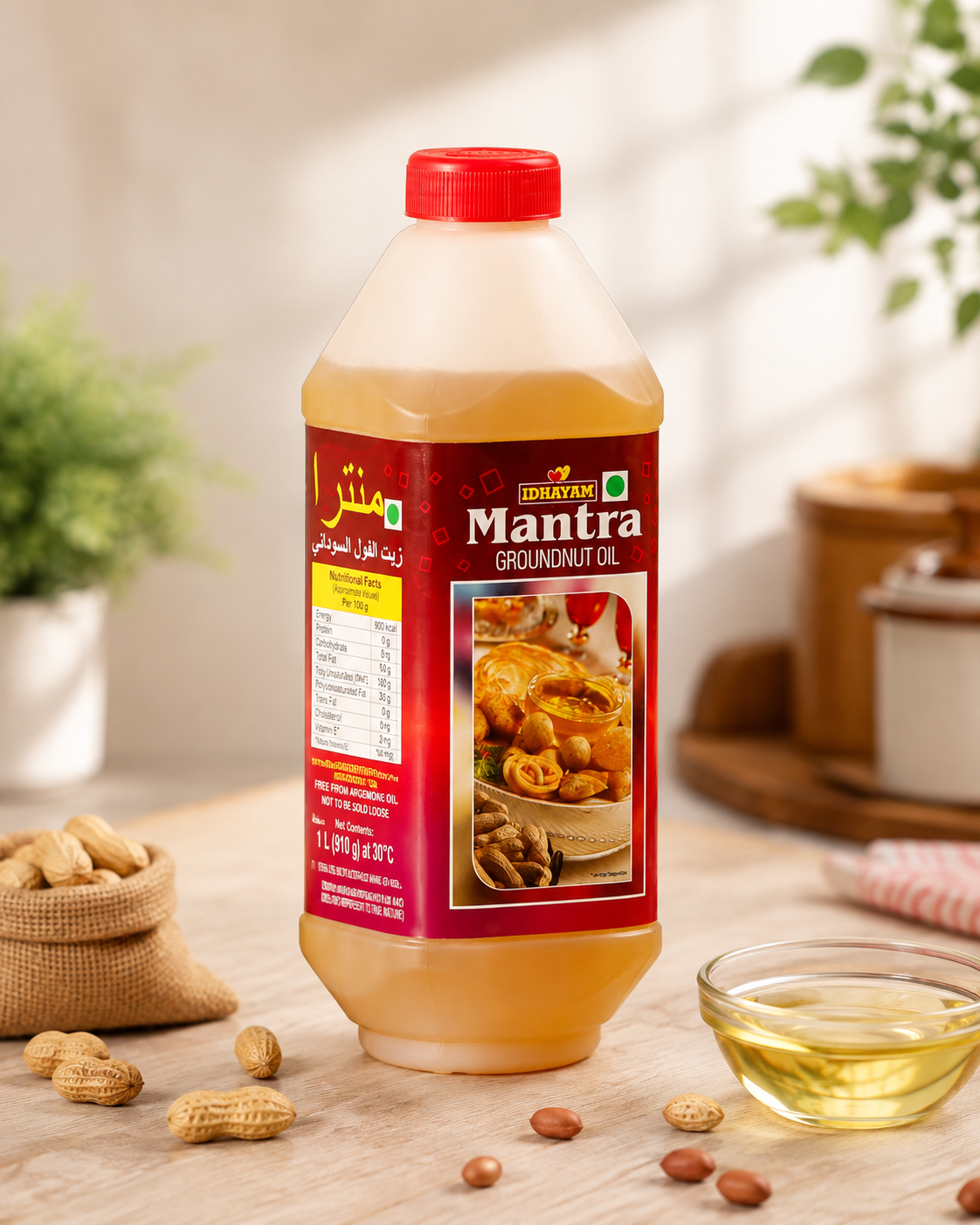 Idhayam Mantra Groundnut Oil 1L