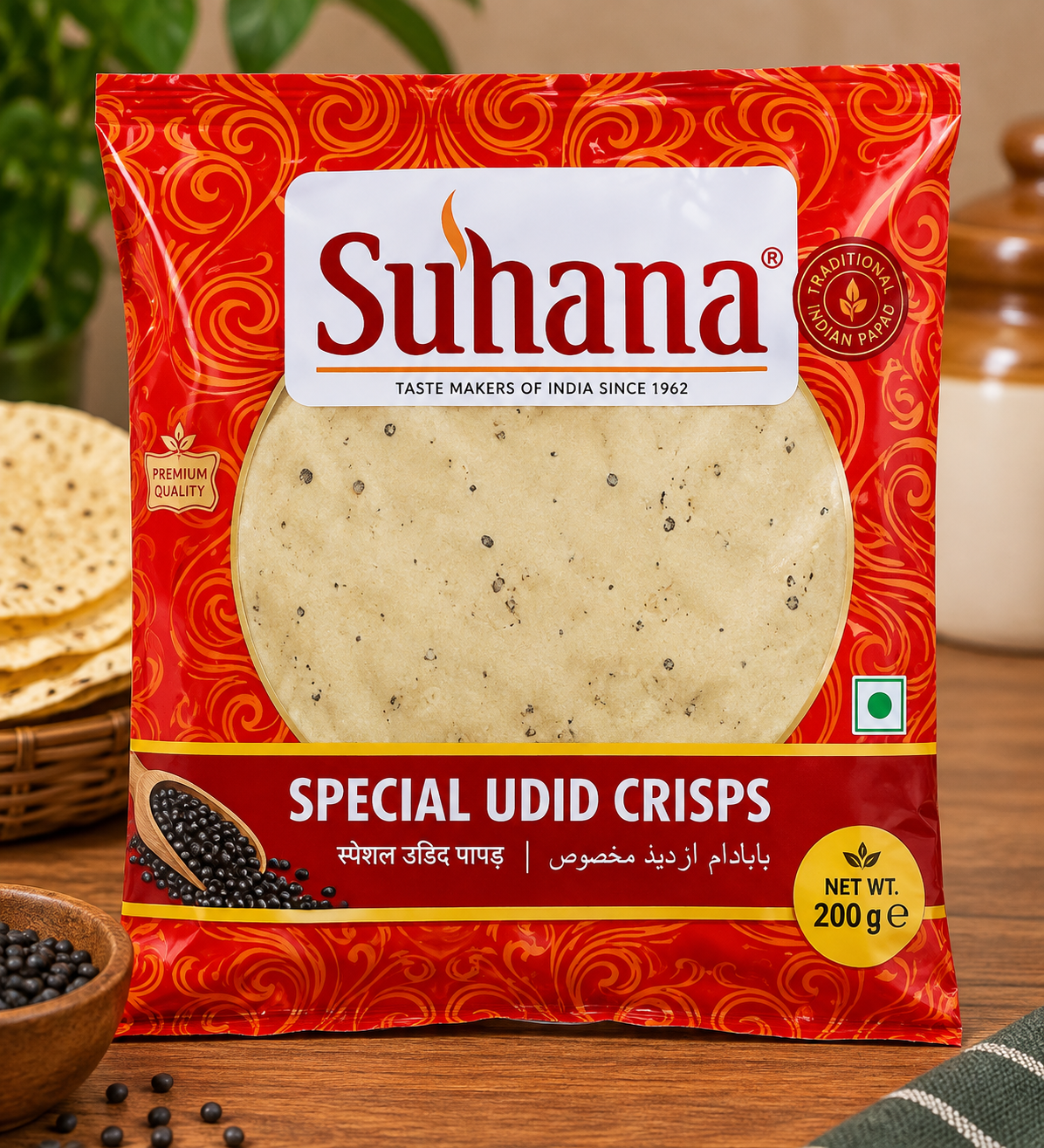 Suhana Udid Papad 200g