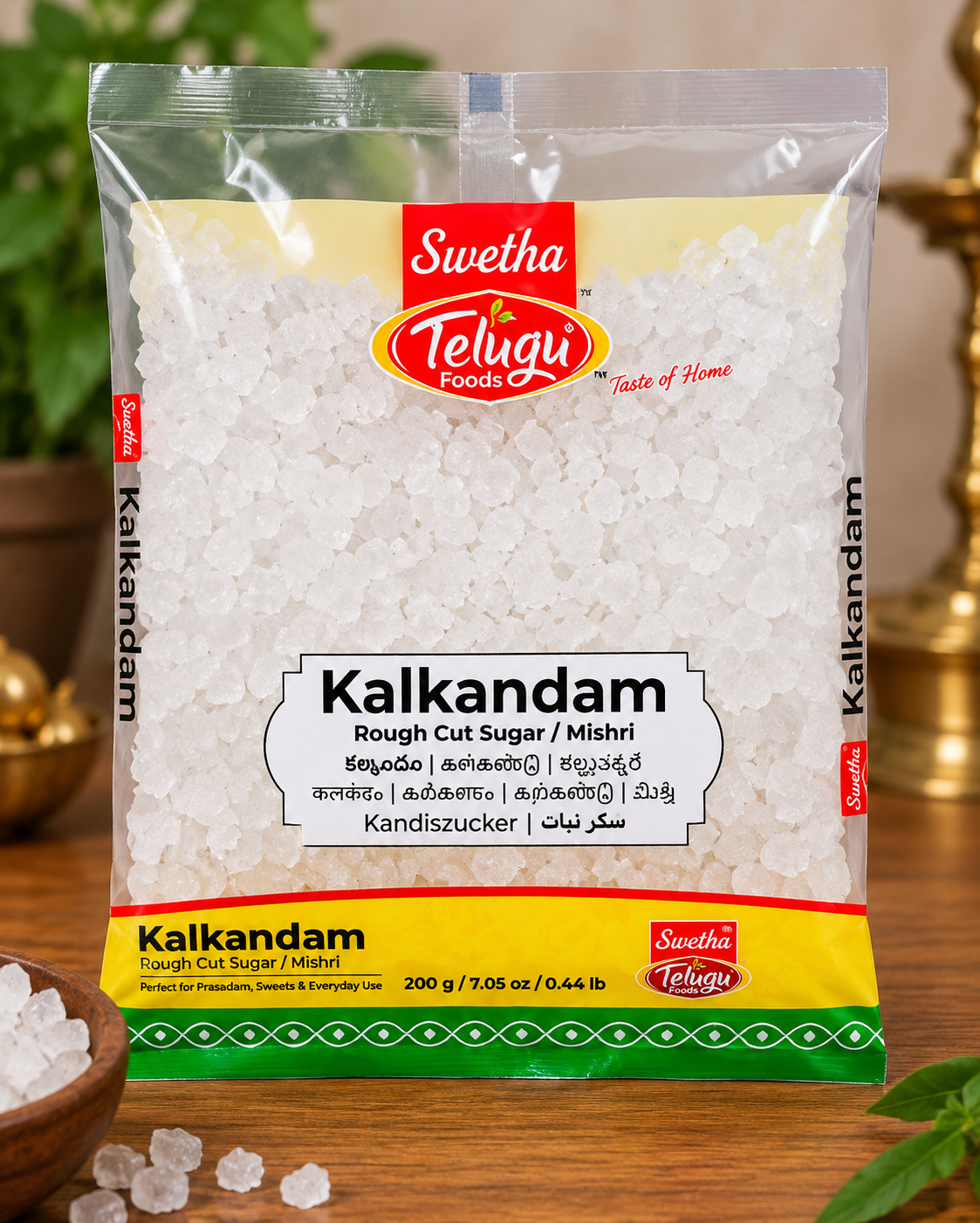 Telugu Foods Kalakandu (Sugar Candy) 200g