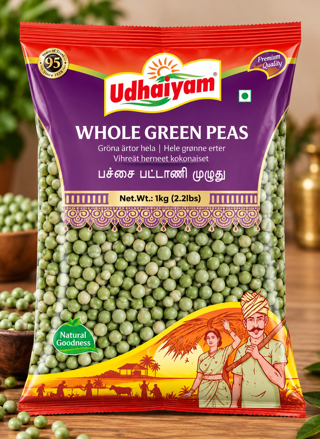 Udhaiyam Green Peas 1kg