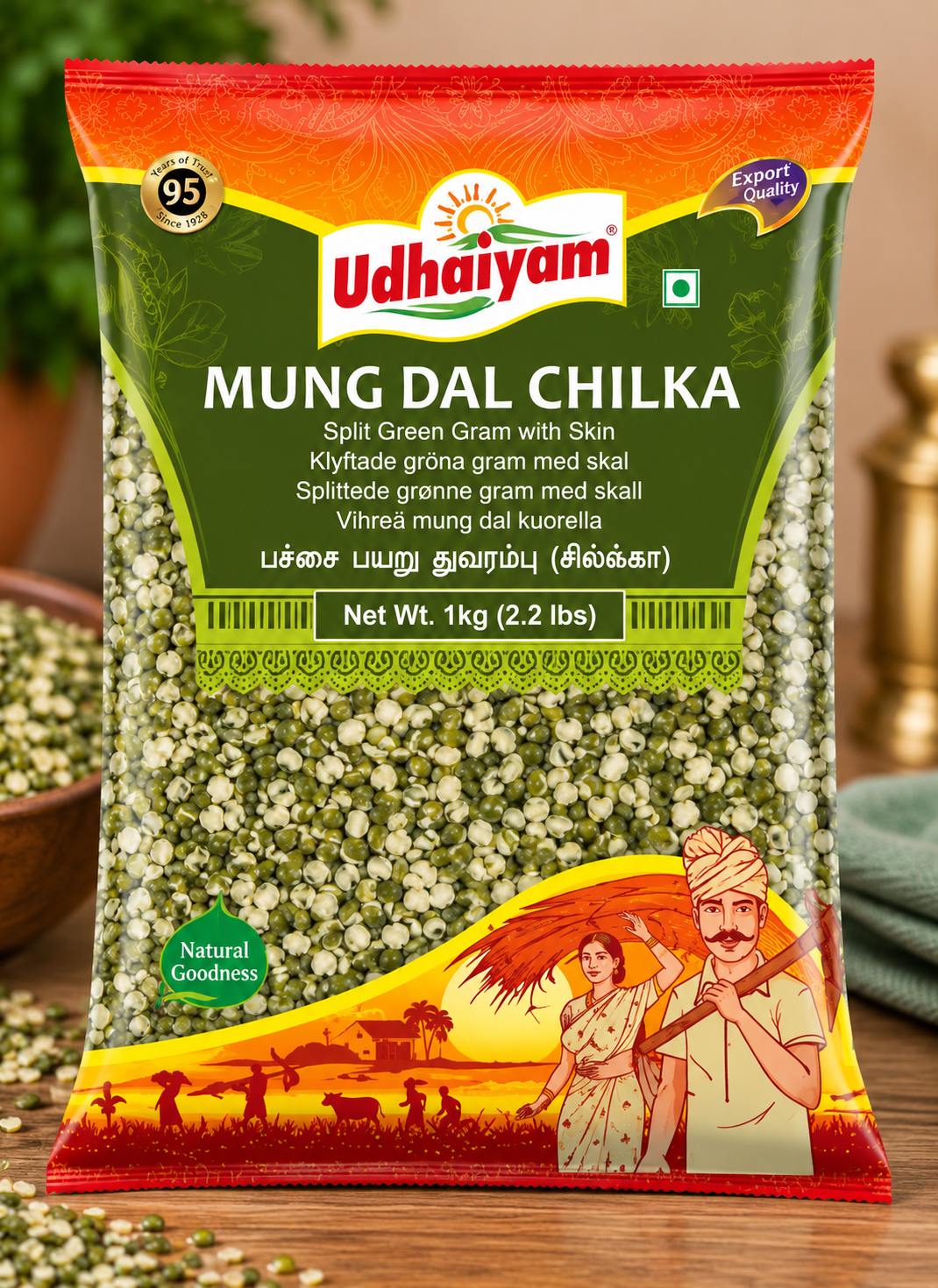 Udhaiyam Moong Chilka 1kg
