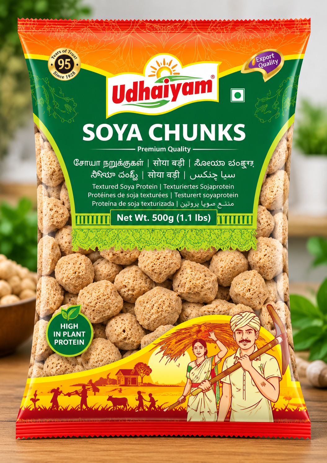Udhaiyam Soya Chunks 500g