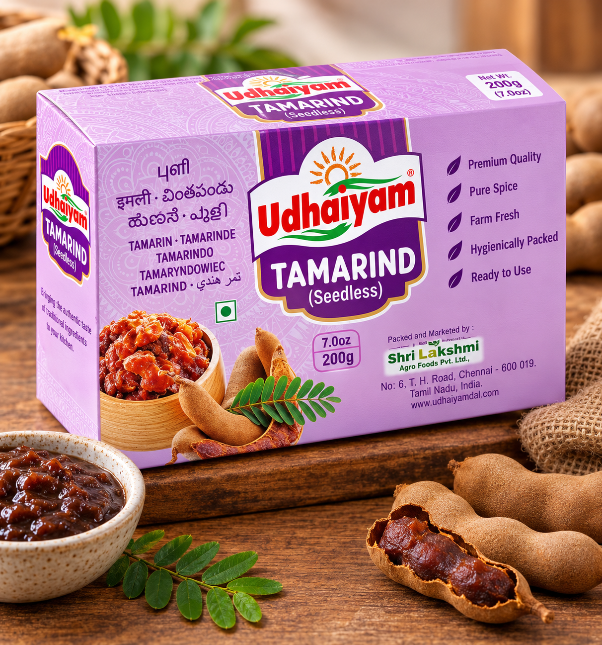 Udhaiyam Tamarind Seedless 200g