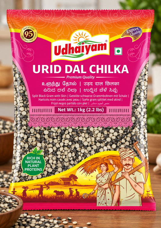 Udhaiyam Urid Chilka 1kg