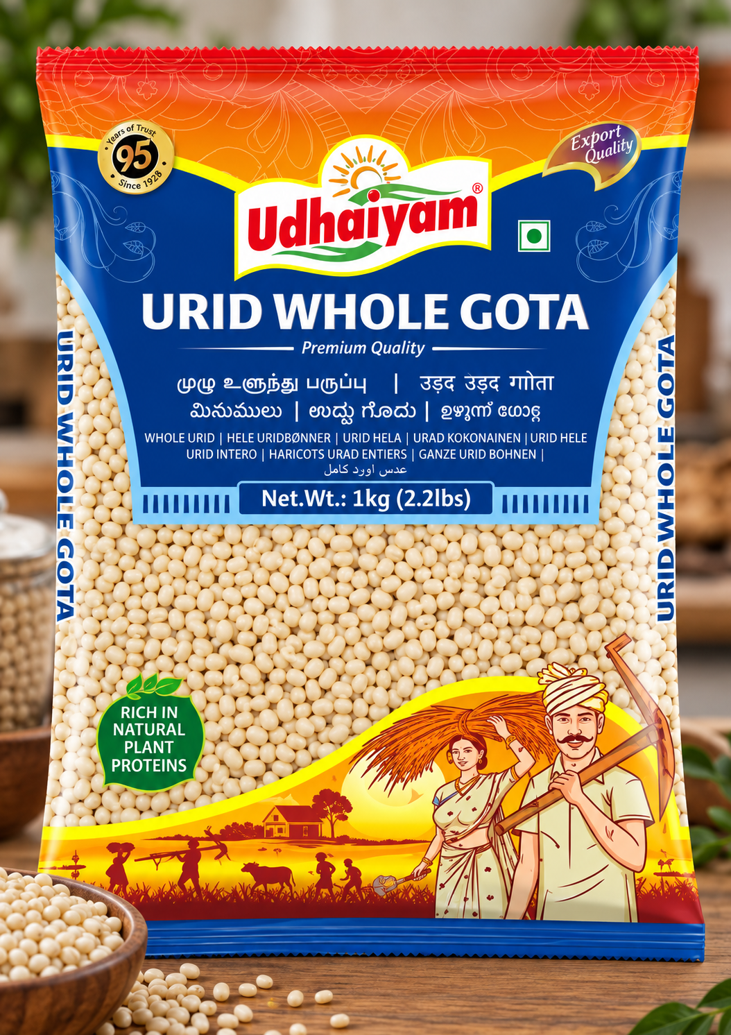 Udhaiyam Urid Whole Gota 1kg