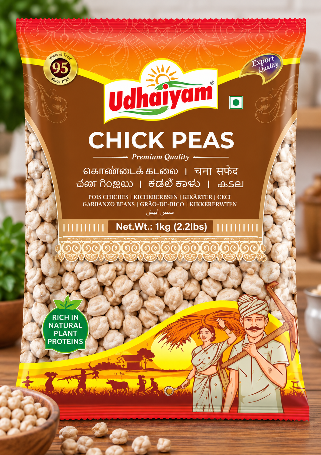 Udhaiyam White Chickpeas 1kg