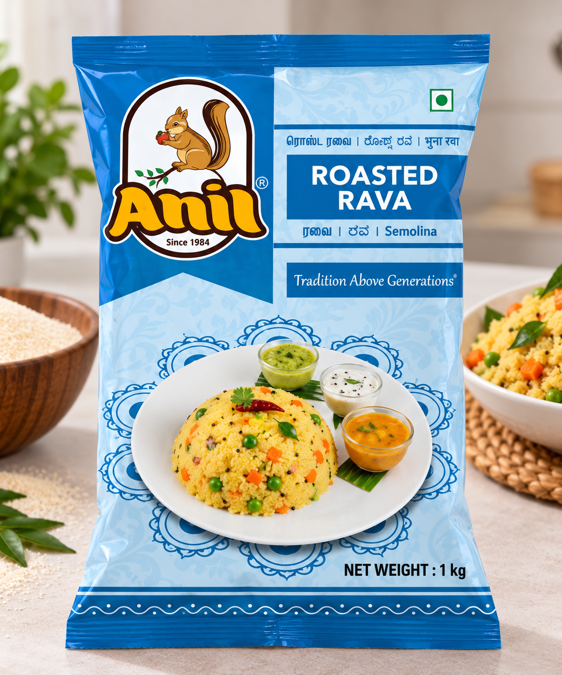 Anil Roasted Rava 1kg